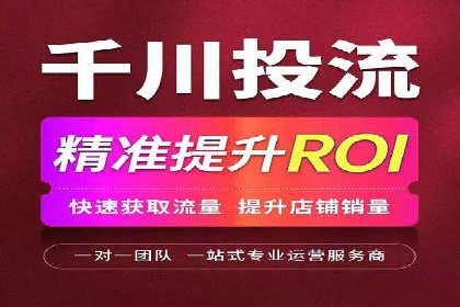 信息流广告投放案例分析：效果惊人
